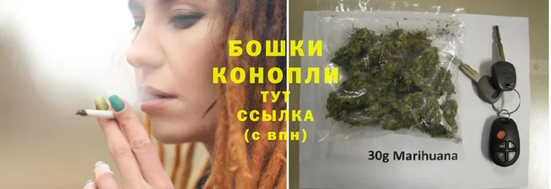 закладка  Абинск  Марихуана LSD WEED 